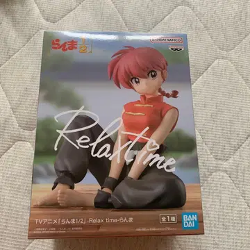 BANDAI Relax time 란마 피규어