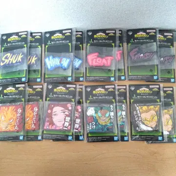 제일복권 나의 히어로 아카데미아 행복 위에 러버 컬렉션