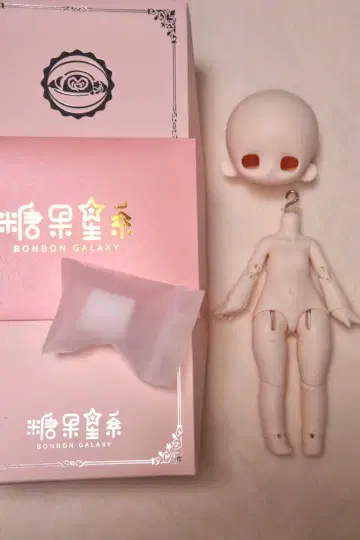 BONBON GALAXY 코메 수지판 화이트 스킨 헤드 바디