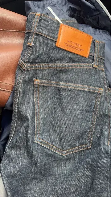 HOUSEY 스트레이트 데님 사이즈 23