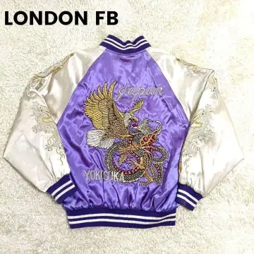 1959 [레어] 런던 FB 스카잔 VTG 자수 용 독수리 퍼플