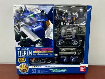 350 미개봉 건담 더블오 HCMpro 티에렌 우주형 세트