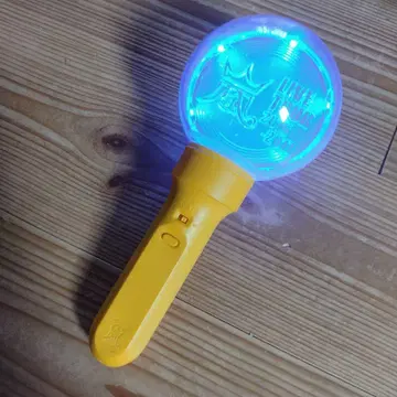 아라시 쟈니즈 응원봉 다색 발광