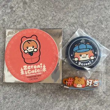 zeroni 비니니 코스터 캔뱃지 해시태그 붙이기