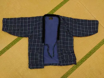 구루메 핸드메이드 한텐