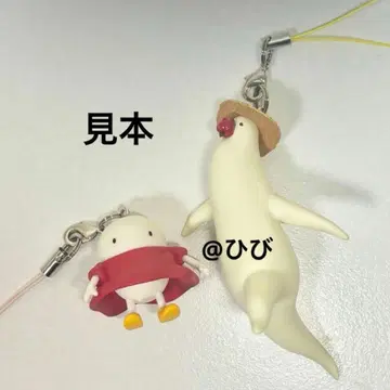 지브리 미술관 오리지널 종자 와 공주 키링 지브리 숲의 영화