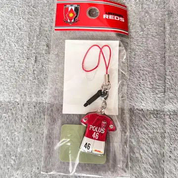 우라와 레즈 스트랩 46번 모리와키