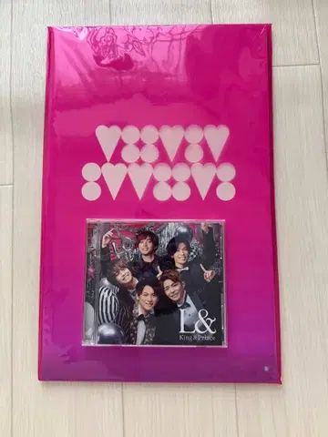King & Prince L& CD + 콘서트 팜플렛 세트