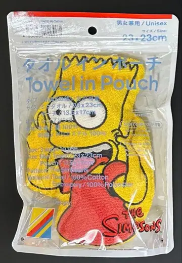 더 심슨 호머 심슨 타월 훼미리마트