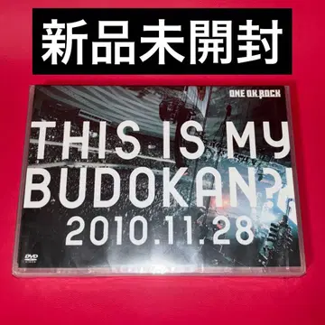 [ 미개봉 ] ONE OK ROCK THIS IS MY BUDOKAN