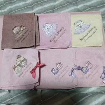 메종 드 플뢰르 타월 중고