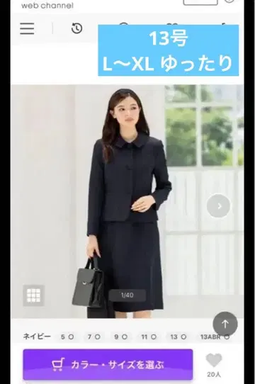 수험복 여성용 네이비 다크 네이비 원피스