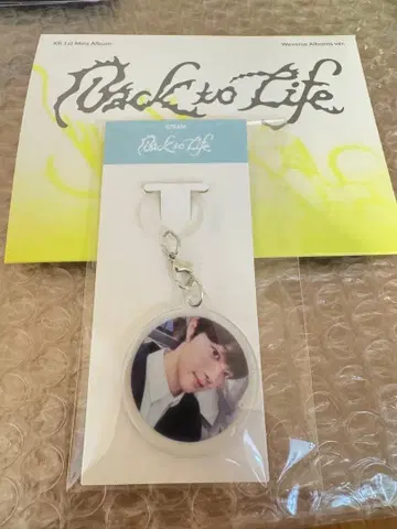 &TEAM EJ 실리콘 반지 아크릴 참