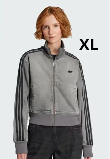 adidas 데님 트랙 탑 XL