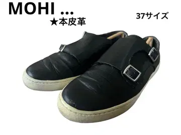 MOHI 모히 플랫 천연 가죽 슬립온 더블 몽크