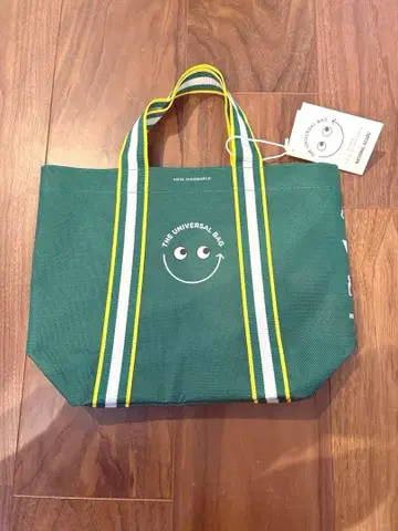 아냐 힌드마치 THE UNIVERSAL BAG