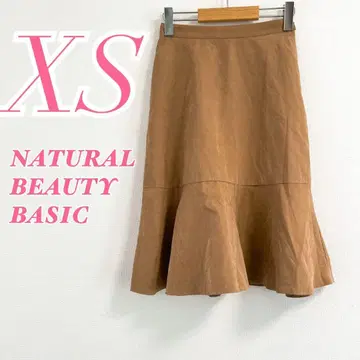 NATURAL BEAUTY BASIC 플레어 스커트 XS 브라운 벨로아