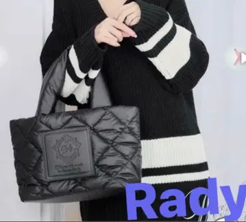 Rady 블랙 퀼팅 토트백 완판템 핸드백