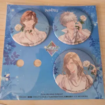 우타프리 카르나이 아니파스 캔뱃지 세트