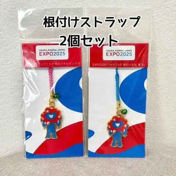 [ 2개 세트 ] 족쇄 메탈 스트랩 핑크 블루