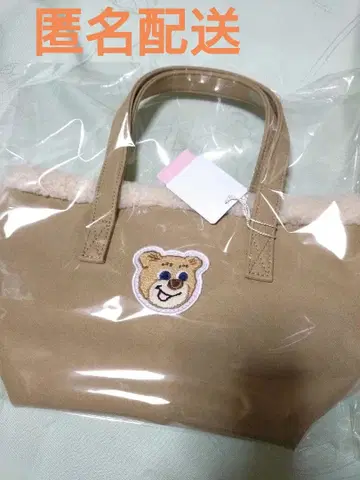 페이러 러브러리 올드 테디 와펜 보아 토트백 덤 포함