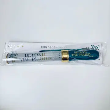 아이나나 무비나나 응원봉