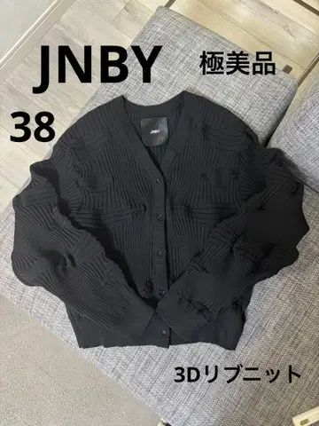 컨디션 최상 JNBY 3D 리브 니트 가디건 38 블랙