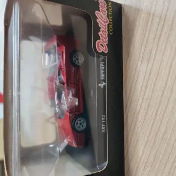 Ferrari f40 ART 152 빨간색 미니카