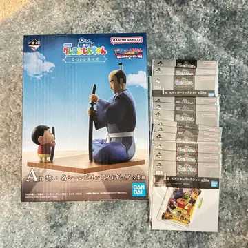 1번 복권 짱구는 못말려(크레용 신짱) A상 피규어 덤 포함