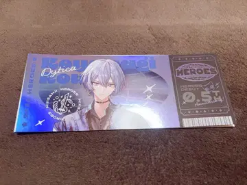 코야나기 로우 홀로그램 티켓풍 카드