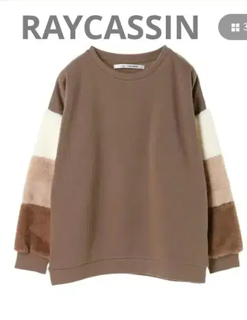 RAYCASSIN 퍼 절개 슬리브 풀오버