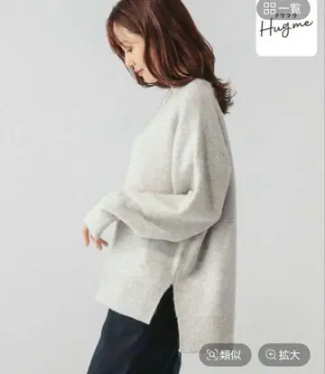 미사용 새상품 글로벌 워크 후와후와 Hug me 크루넥