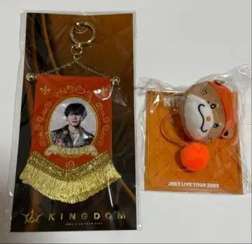 3대 JSB NAOTO 세트