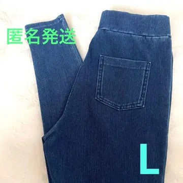 벨 시리즈 압박 데님 팬츠 인디고 블루 L 사이즈