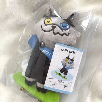 LYKN DUSK & DAWN LYKYOU 인형 키체인 gmmtv