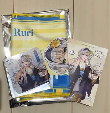 시오리바 루리 와 토토노우 니지산지 굿즈