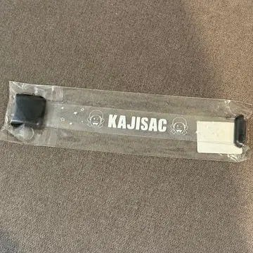 새상품 미개봉 카지사쿠 7주년 빛나는 뱅글 밴딩 굿즈