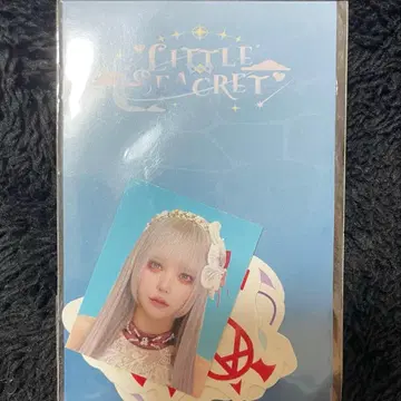 츠키미노아야 프레크 씰