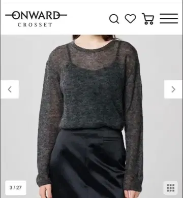 uncrave white 모헤어 니트 사이즈 1