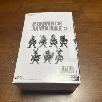 CONVERGE KAMEN RIDER 22