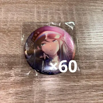 프로젝트 세계 프로세카 그리캔 군복 12c 호시노 이치카