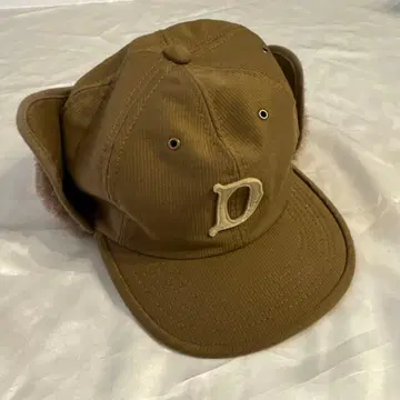 Dog&co 플라이트 캡