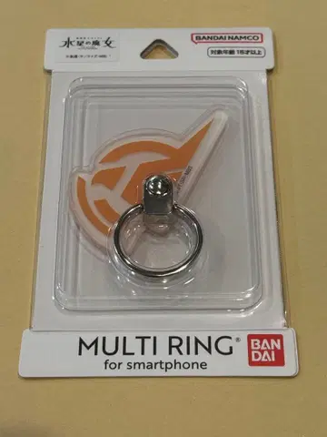 건담 수성의 마녀 BANDAI 스마트폰용 멀티링