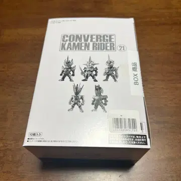 CONVERGE KAMEN RIDER 21