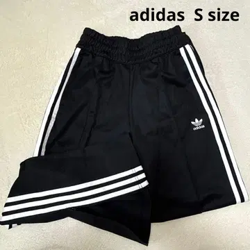 아디다스 파이어버드 트랙 팬츠 저지