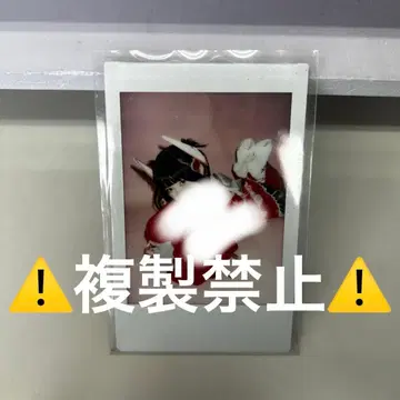 신기루 아뮤 생일 2024 폴라로이드