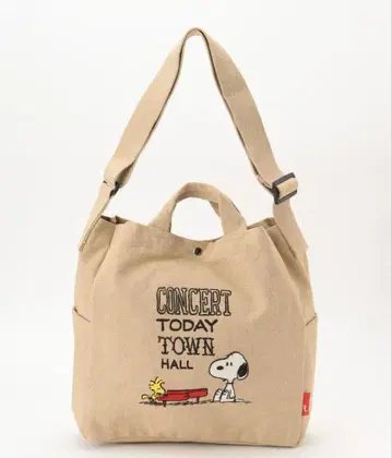 [ 스누피 ] 피넛 MED 2way 백