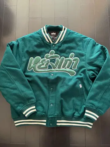 양가오 야가오 바시티 자켓