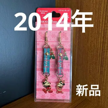 도쿄 디즈니 리조트 디즈니랜드 크리스마스 스트랩 2014