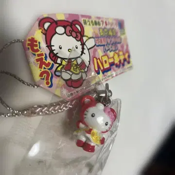 헬로키티 아키하바라 한정판 모에루루부 버전 미사용 새상품